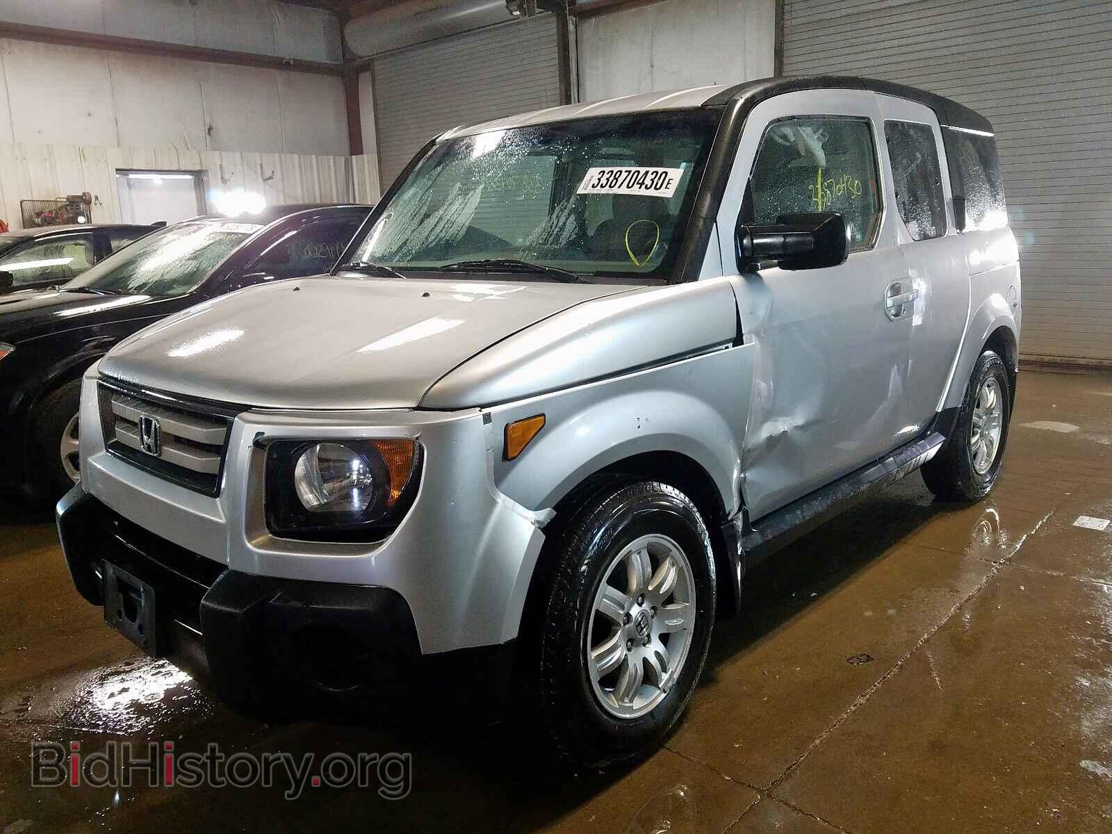 2008 HONDA ELEMENT - VIN: 5J6YH28748L019194 - Фото 2