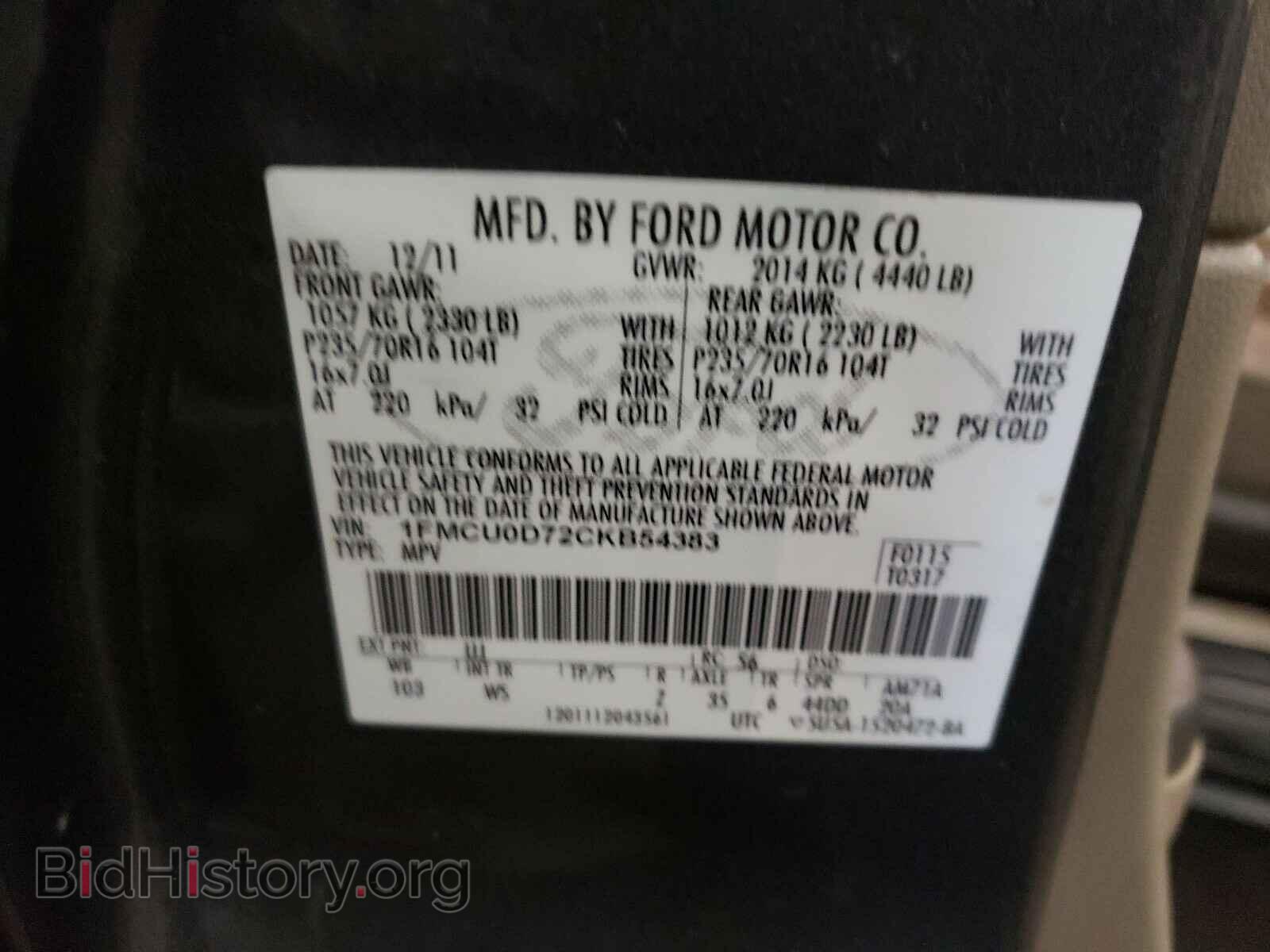 2012 FORD ESCAPE - VIN: 1FMCU0D72CKB54383 - Фото 10