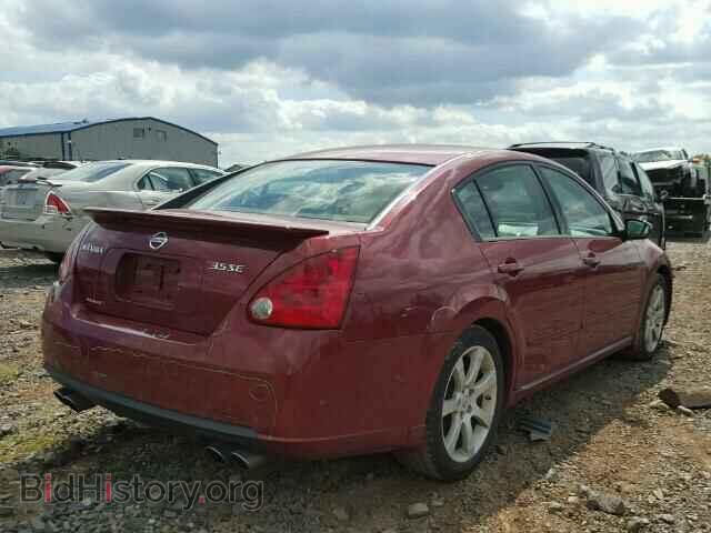 2007 NISSAN MAXIMA - VIN: 1N4BA41E77C858345 - Photo 4