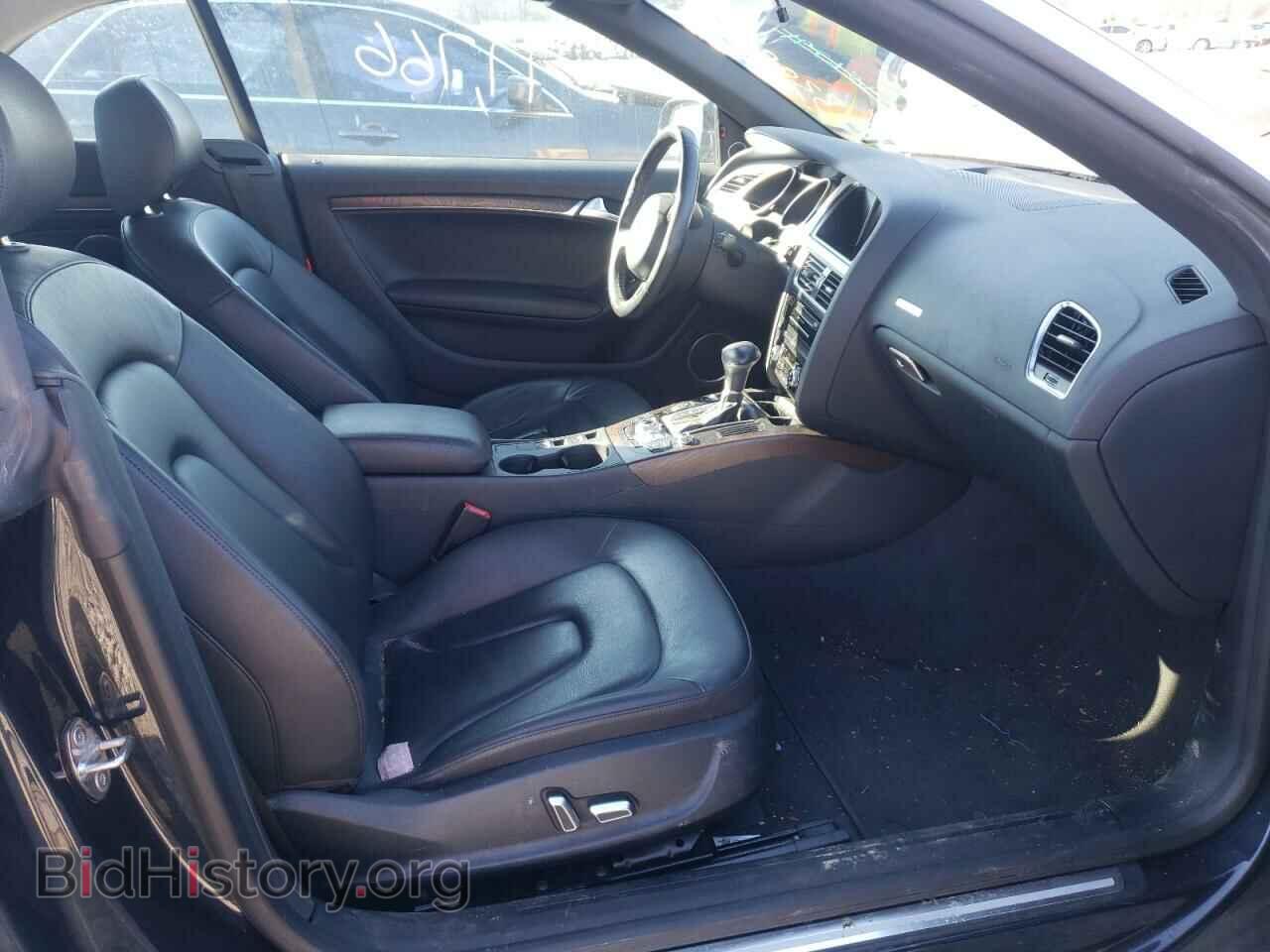 2016 AUDI A5 - VIN: WAUM2AFH2GN007329 - Photo 5