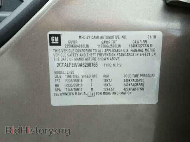 2010 GMC TERRAIN - VIN: 2CTALFEW9A6298766 - Фото 10