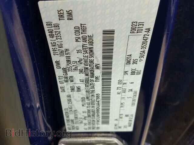 2013 FORD ESCAPE - VIN: 1FMCU9H99DUA47885 - Photo 10