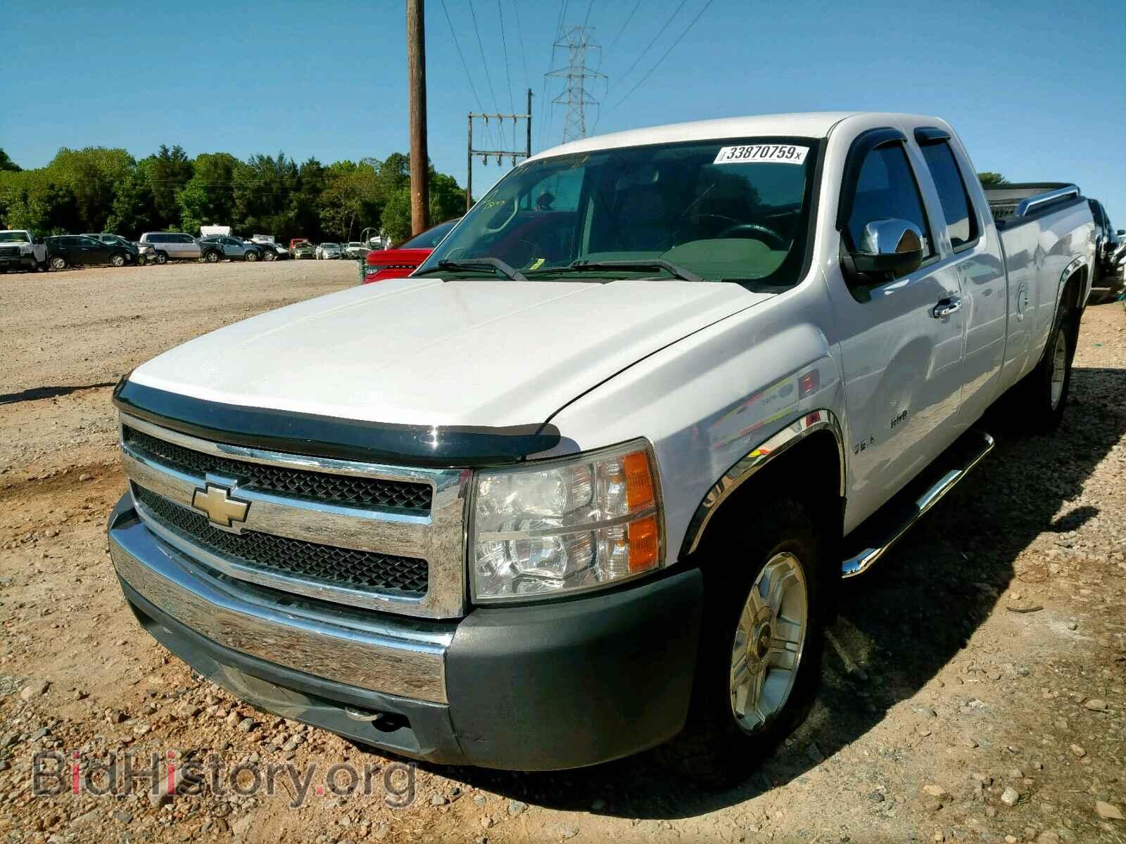 2008 CHEVROLET SILVERADO - VIN: 1GCEC19J68E155570 - Фото 2