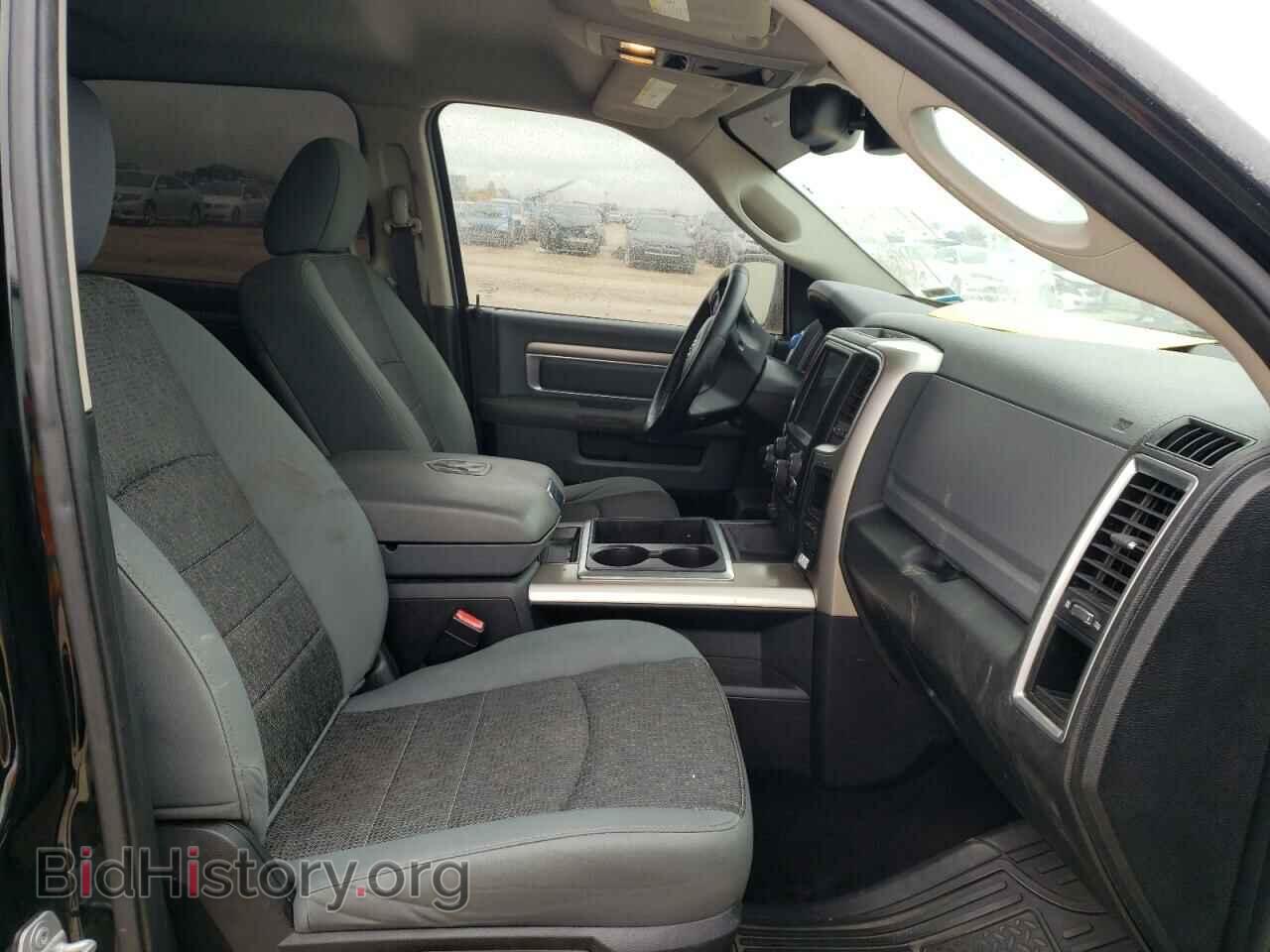 2015 RAM 1500 - VIN: 1C6RR6LT1FS535137 - Фото 5
