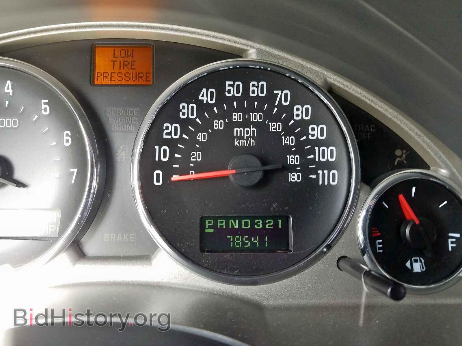 2005 BUICK RENDEZVOUS - VIN: 3G5DA03E85S567425 - Photo 8