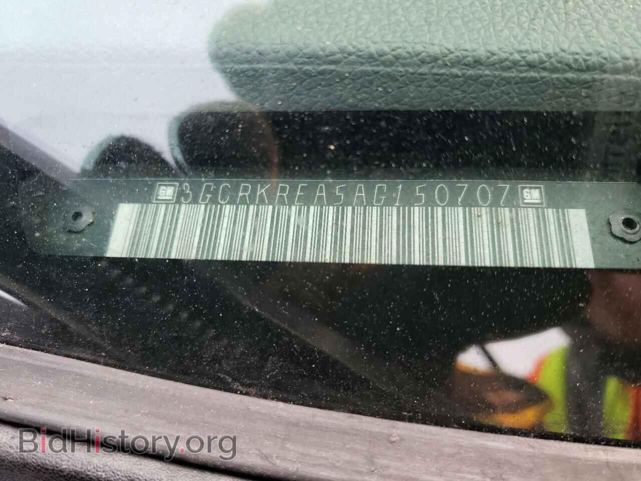 2010 CHEVROLET SILVERADO - VIN: 3GCRKREA5AG150707 - Фото 9
