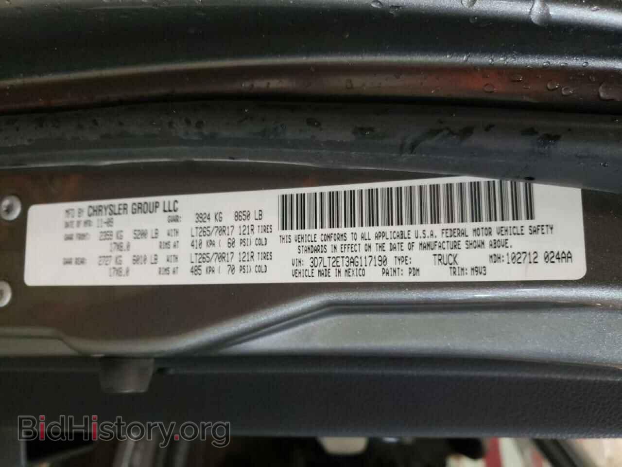 2010 DODGE RAM 2500 - VIN: 3D7LT2ET3AG117190 - Фото 10