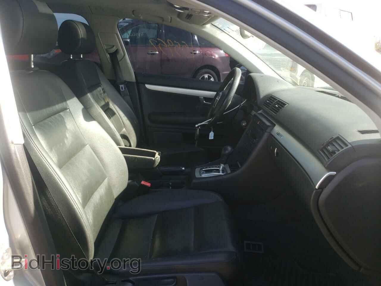 2006 AUDI A4 - VIN: WAUDF78E56A022553 - Фото 5