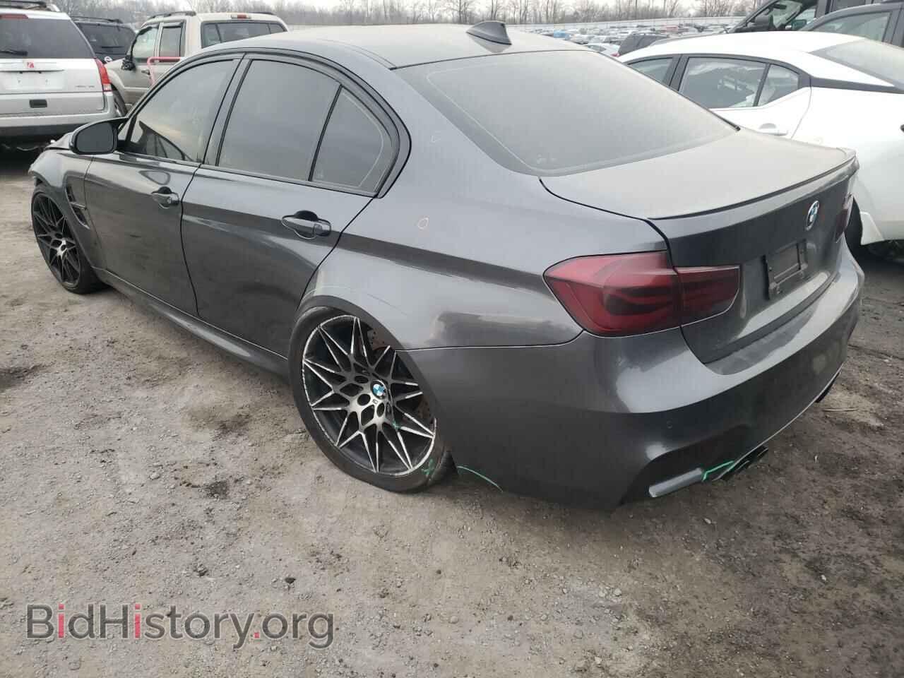 2018 BMW M3 - VIN: WBS8M9C52J5J79464 - Фото 3