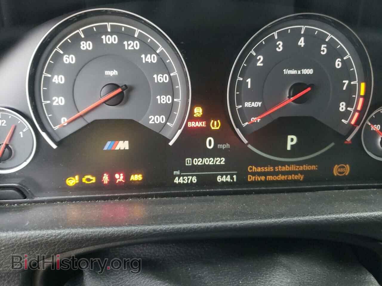 2018 BMW M3 - VIN: WBS8M9C52J5J79464 - Фото 8
