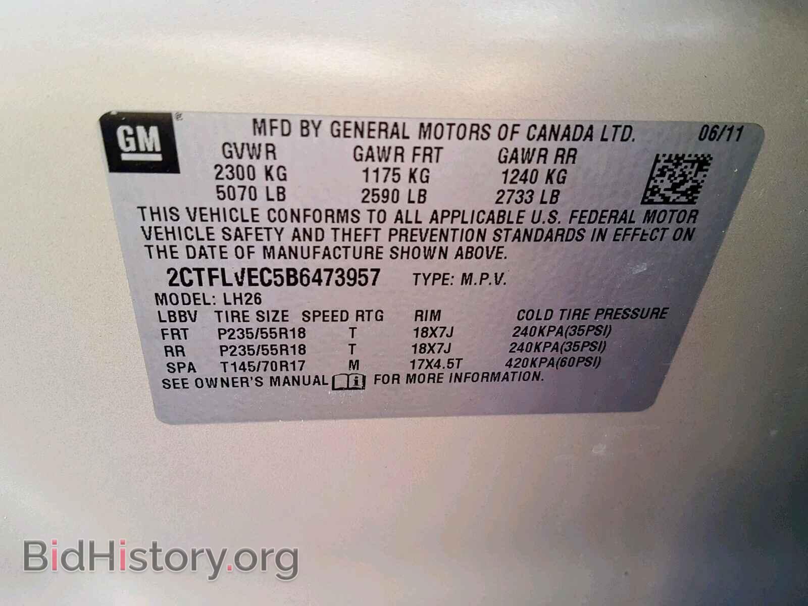 2011 GMC TERRAIN SL - VIN: 2CTFLVEC5B6473957 - Фото 10