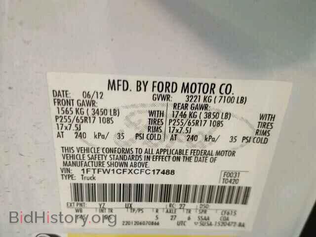 2012 FORD F150 - VIN: 1FTFW1CFXCFC17488 - Фото 10