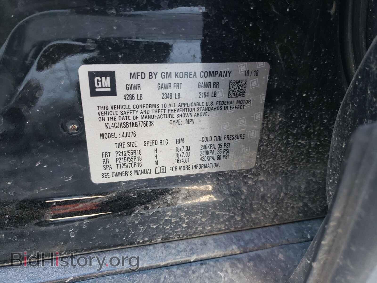 2019 BUICK ENCORE - VIN: KL4CJASB1KB776038 - Photo 10