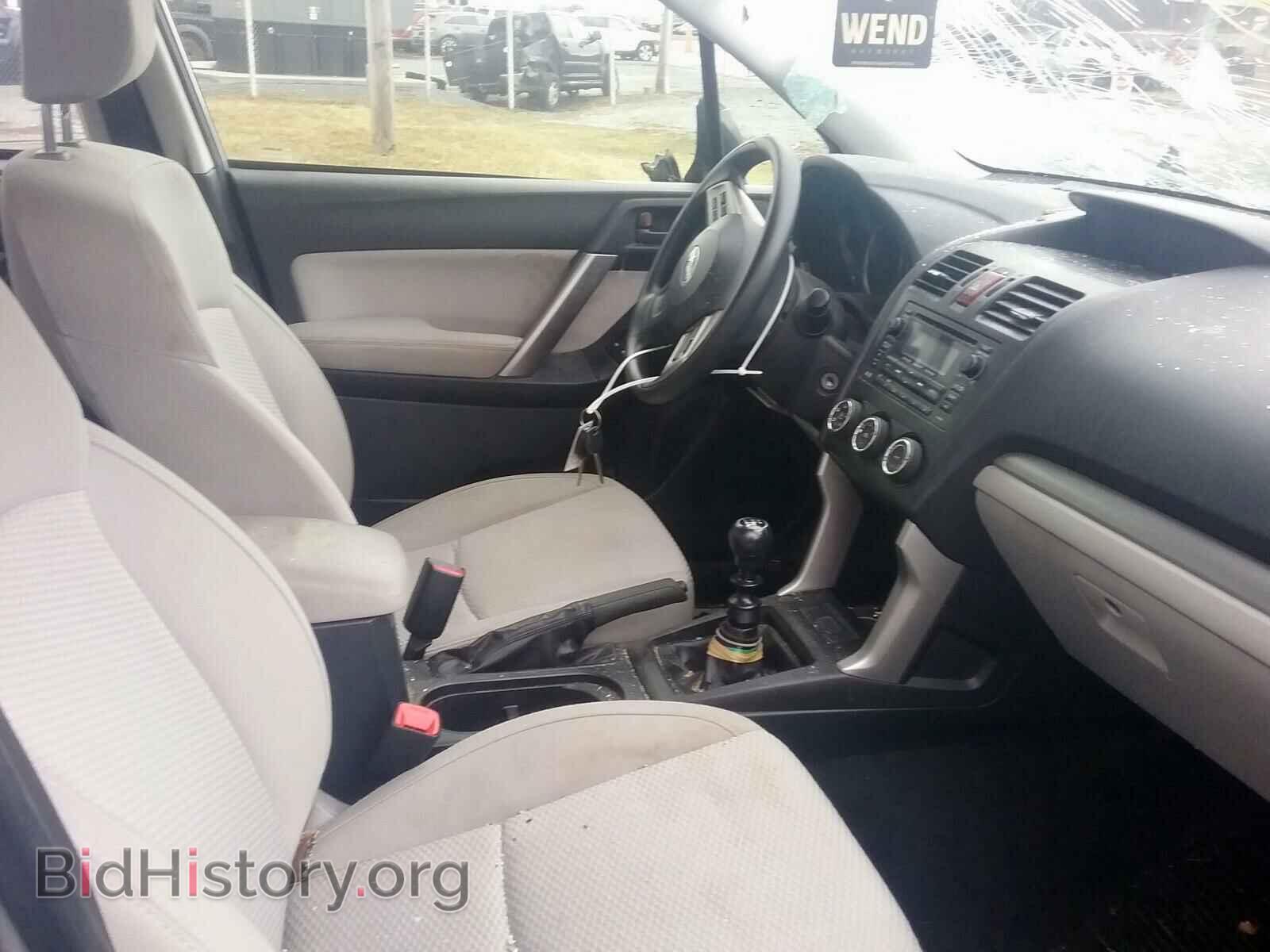 2015 SUBARU FORESTER - VIN: JF2SJAAC0FG539529 - Photo 5