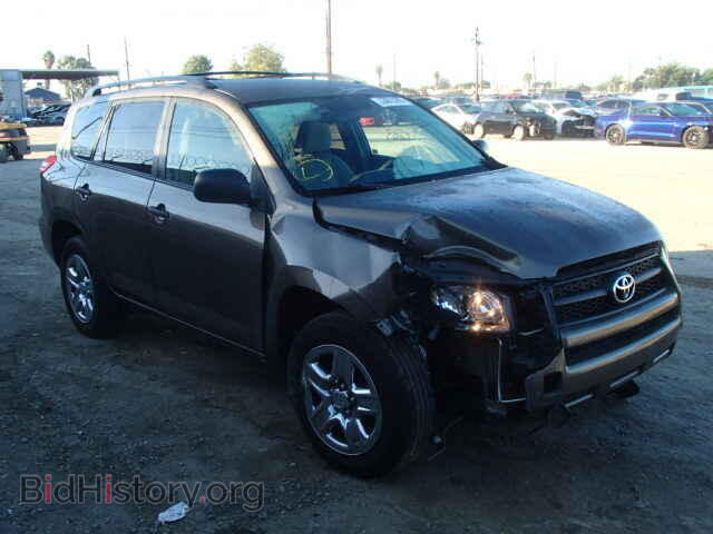 Фотография 2T3BF4DV9CW198453 - TOYOTA RAV4 2012
