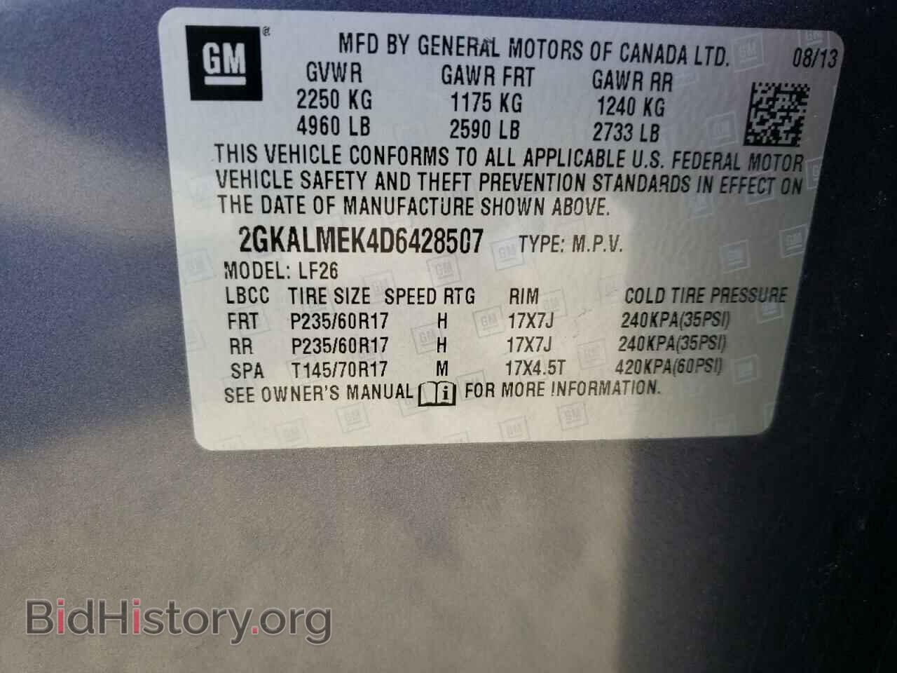 2013 GMC TERRAIN - VIN: 2GKALMEK4D6428507 - Photo 10