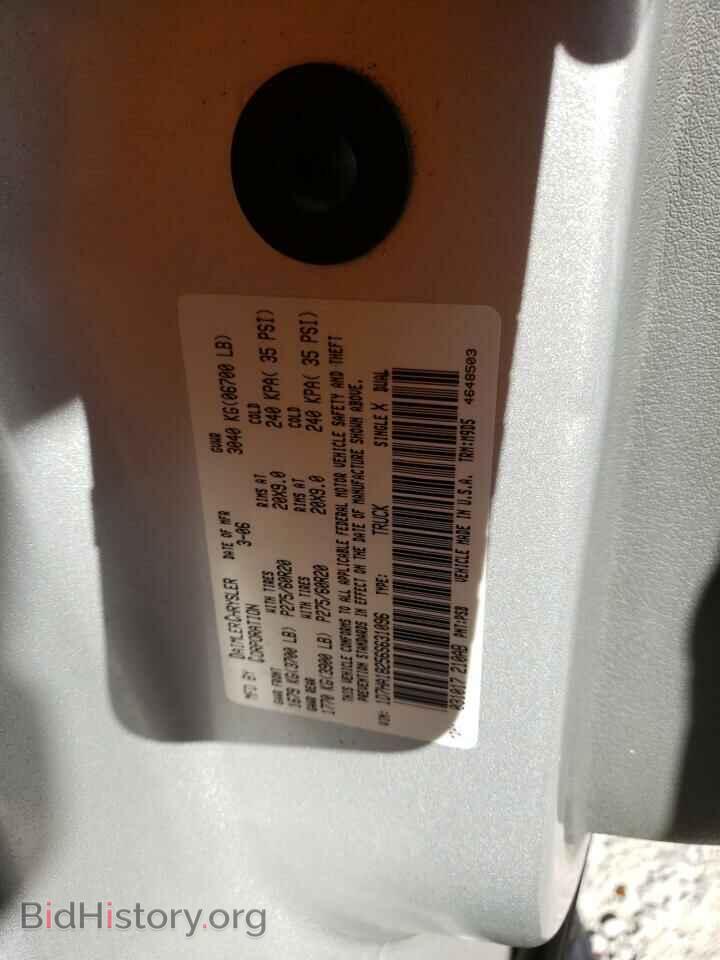 2006 DODGE RAM 1500 - VIN: 1D7HA18256S631096 - Фото 10