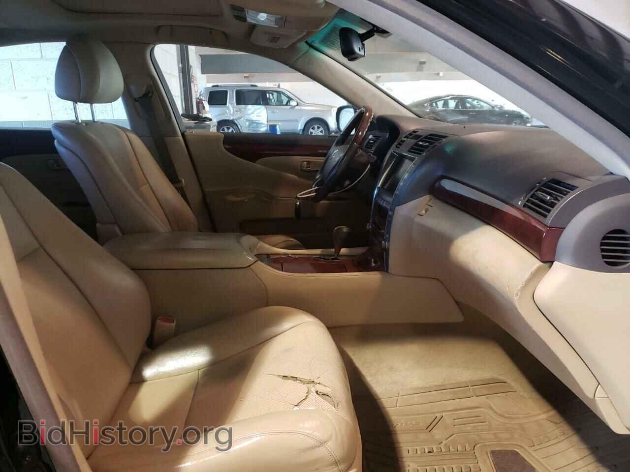 2008 LEXUS LS460 - VIN: JTHBL46F485068754 - Фото 5