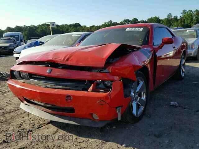 2009 DODGE CHALLENGER - VIN: 2B3LJ54TX9H538811 - Фото 2