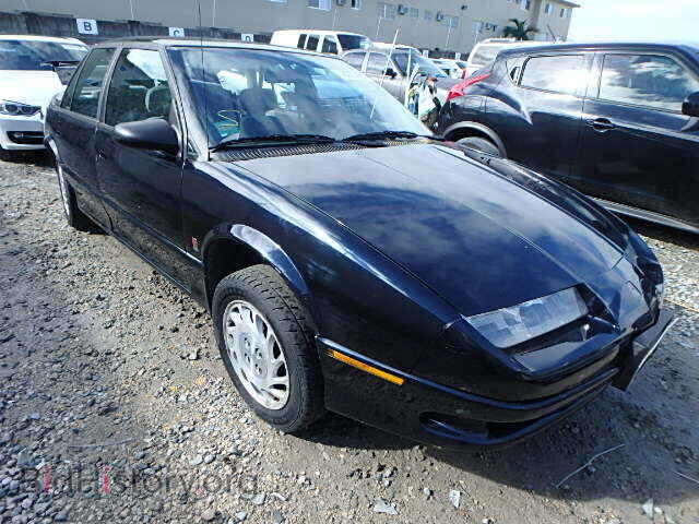 Photo 1G8ZK5276SZ267788 - SATURN SL/SL1/SL2 1995