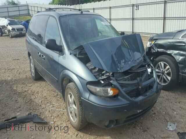 Фотография 2D4GP44L55R483359 - DODGE CARAVAN 2005