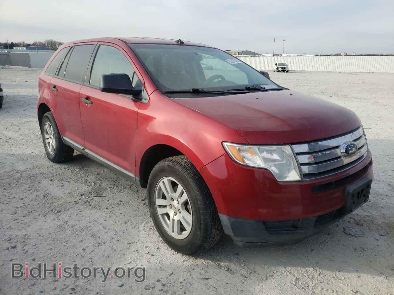 Фотография 2FMDK36C58BB16976 - FORD EDGE 2008