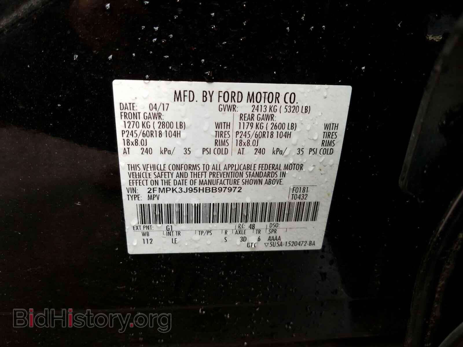 2017 FORD EDGE - VIN: 2FMPK3J95HBB97972 - Фото 10