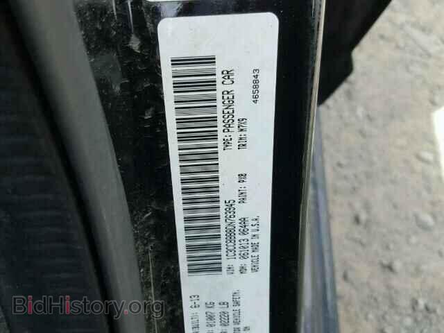 2013 CHRYSLER 200 - VIN: 1C3CCBBB8DN763945 - Фото 10