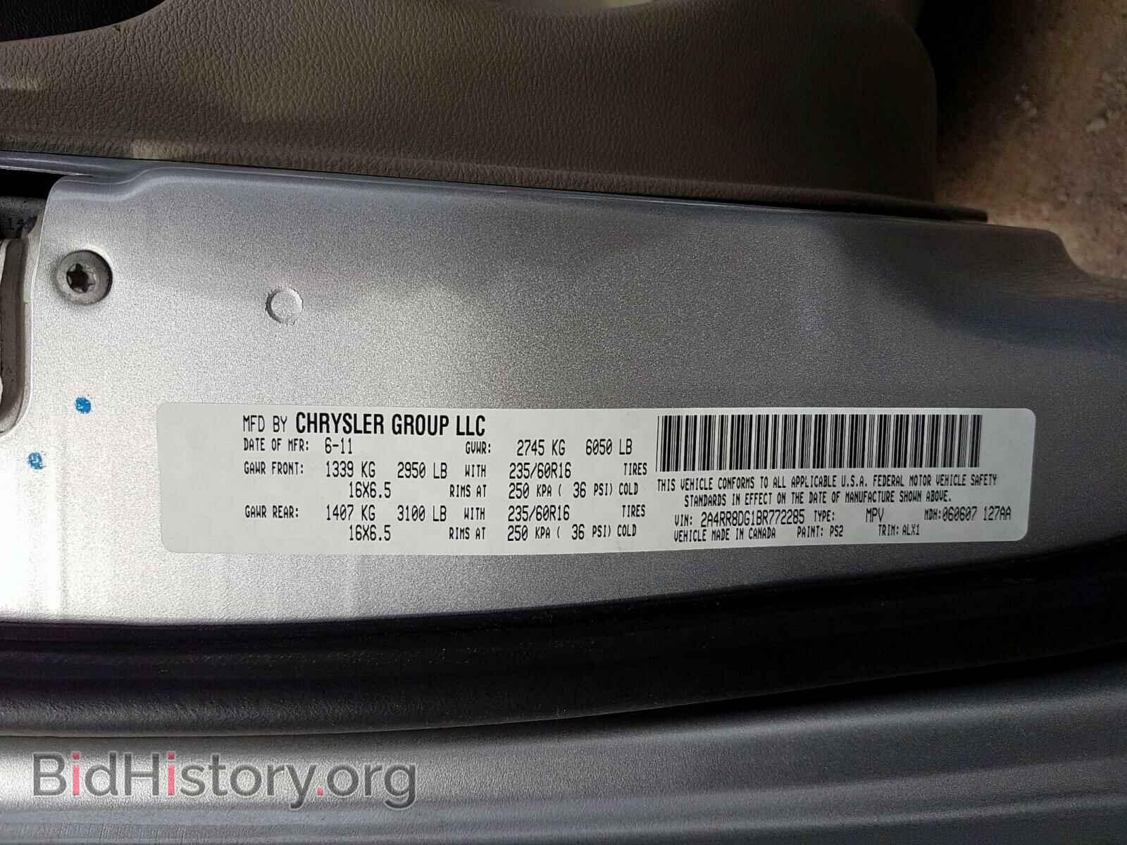 2011 CHRYSLER TOWN & COU - VIN: 2A4RR8DG1BR772285 - Фото 10