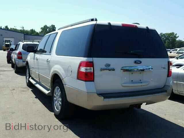 2008 FORD EXPEDITION - VIN: 1FMFK17558LA03977 - Фото 3