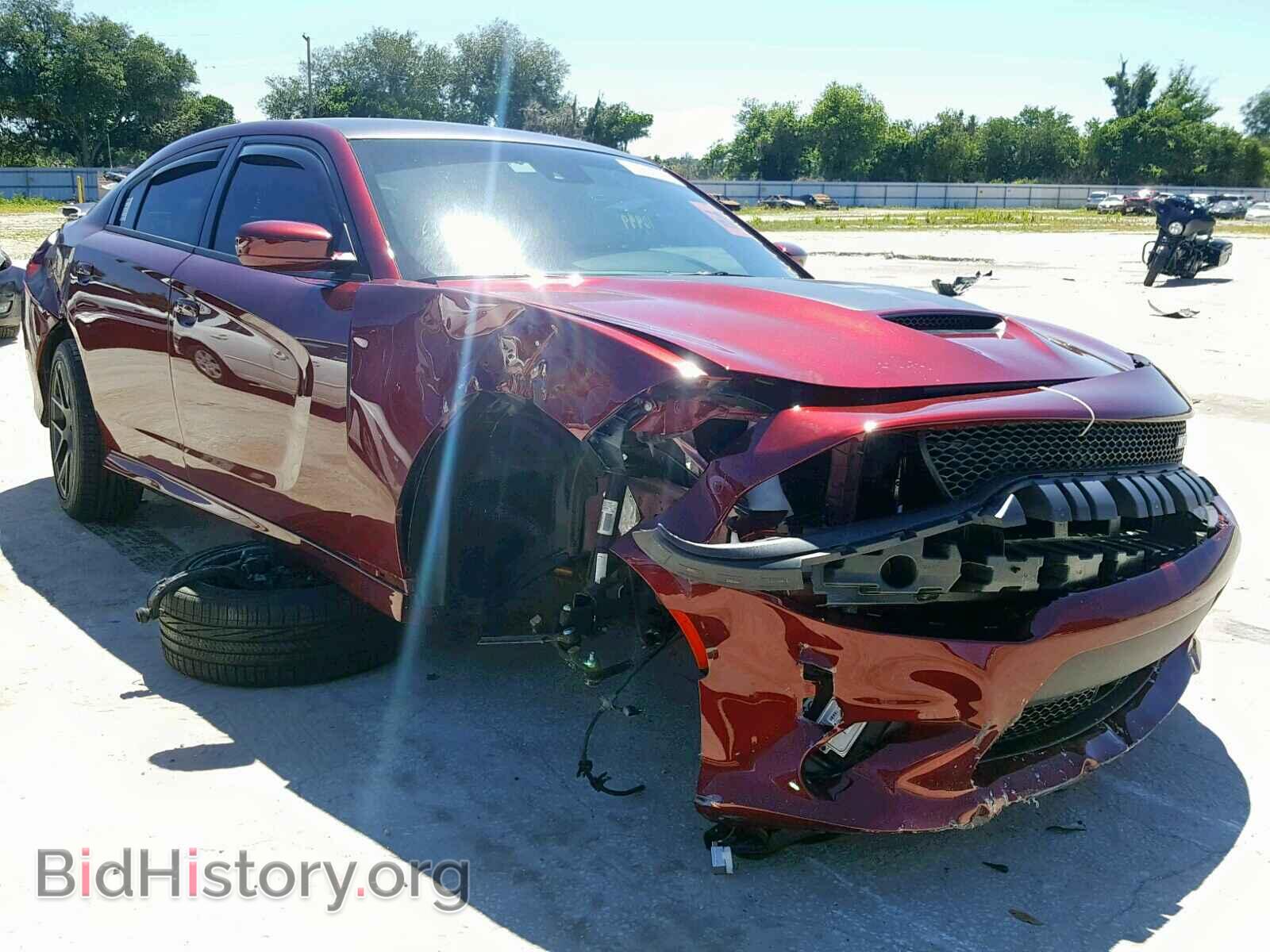 Photo 2C3CDXCT9HH623497 - DODGE CHARGER 2017