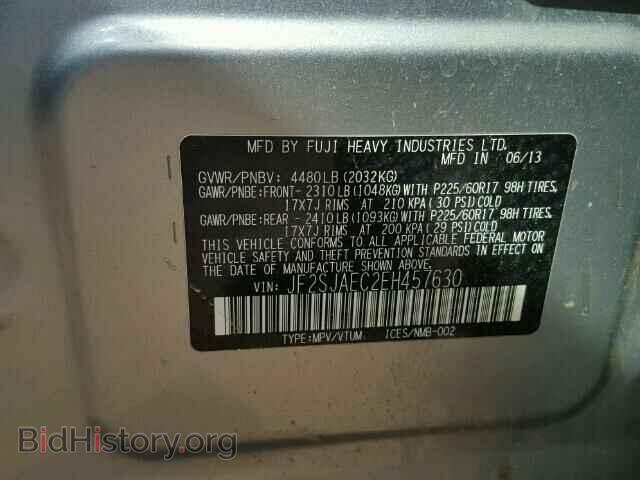 2014 SUBARU FORESTER - VIN: JF2SJAEC2EH457630 - Фото 10