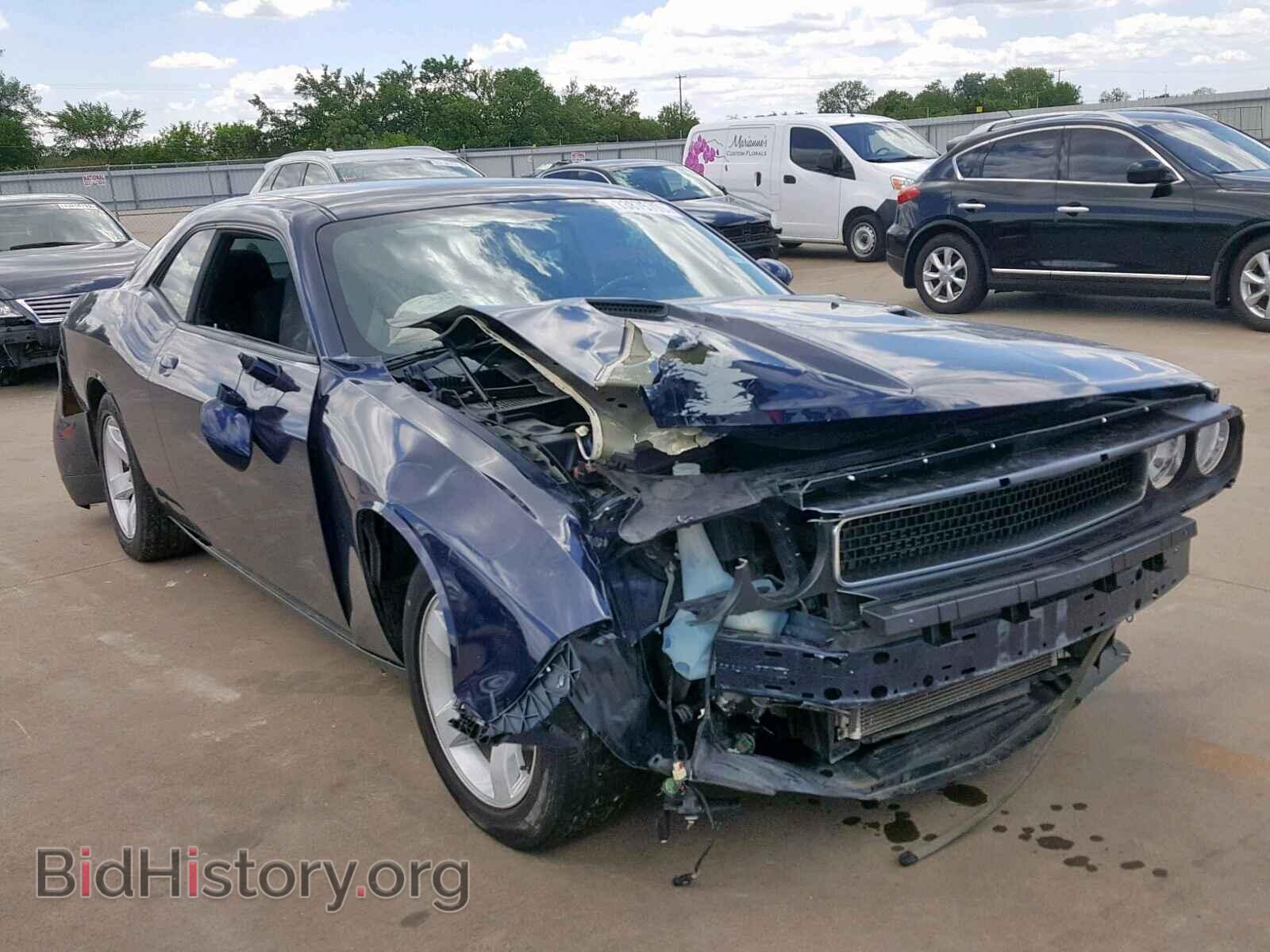 Photo 2C3CDYAG1DH569652 - DODGE CHALLENGER 2013