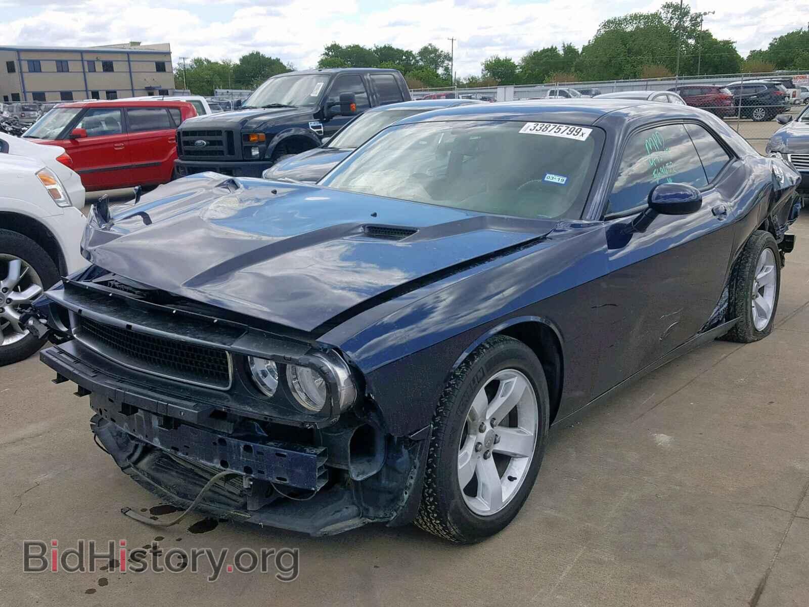 2013 DODGE CHALLENGER - VIN: 2C3CDYAG1DH569652 - Photo 2