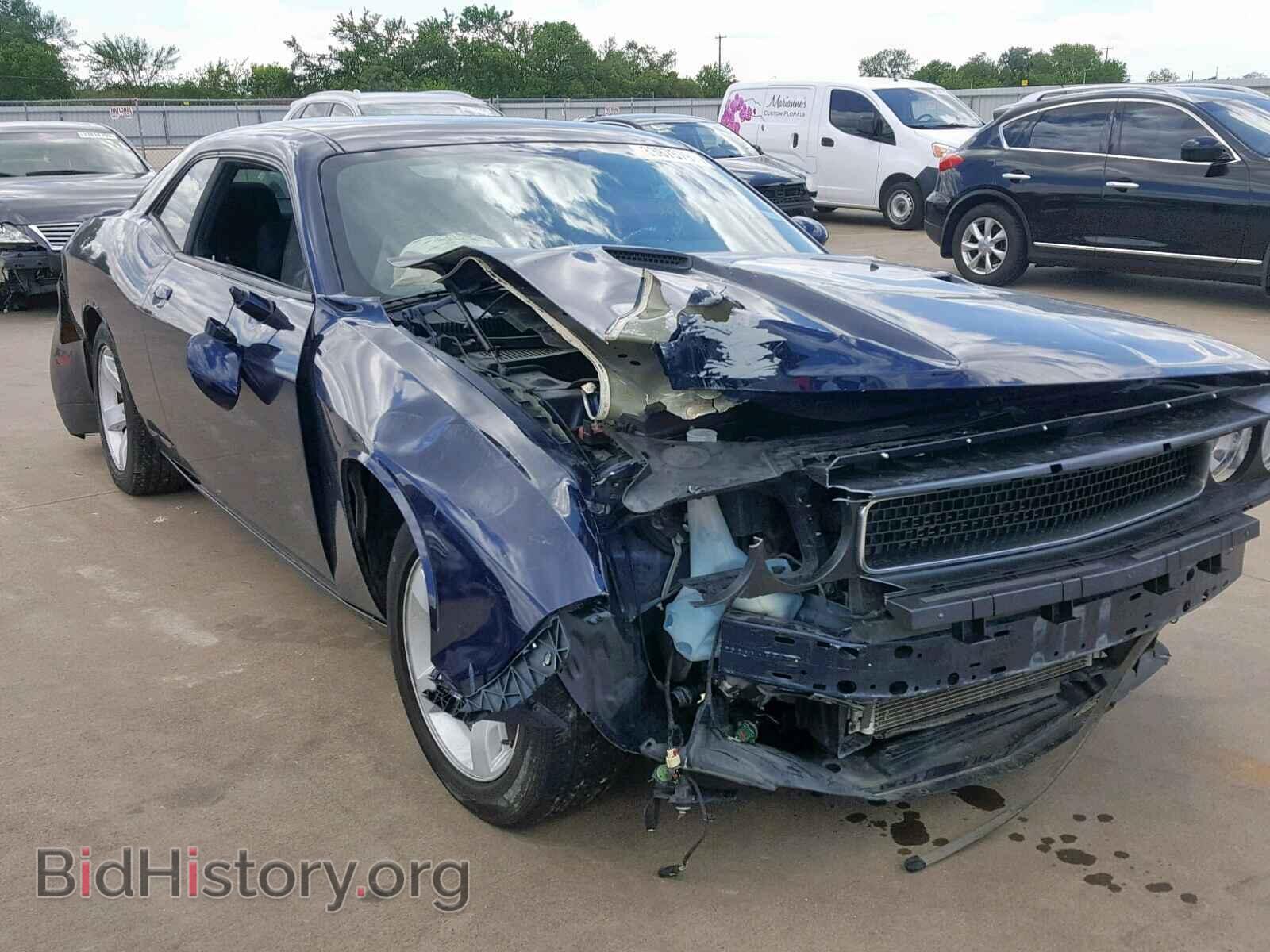2013 DODGE CHALLENGER - VIN: 2C3CDYAG1DH569652 - Photo 9