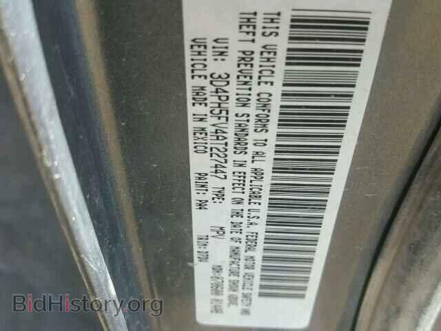 2010 DODGE JOURNEY - VIN: 3D4PH5FV4AT227447 - Фото 10