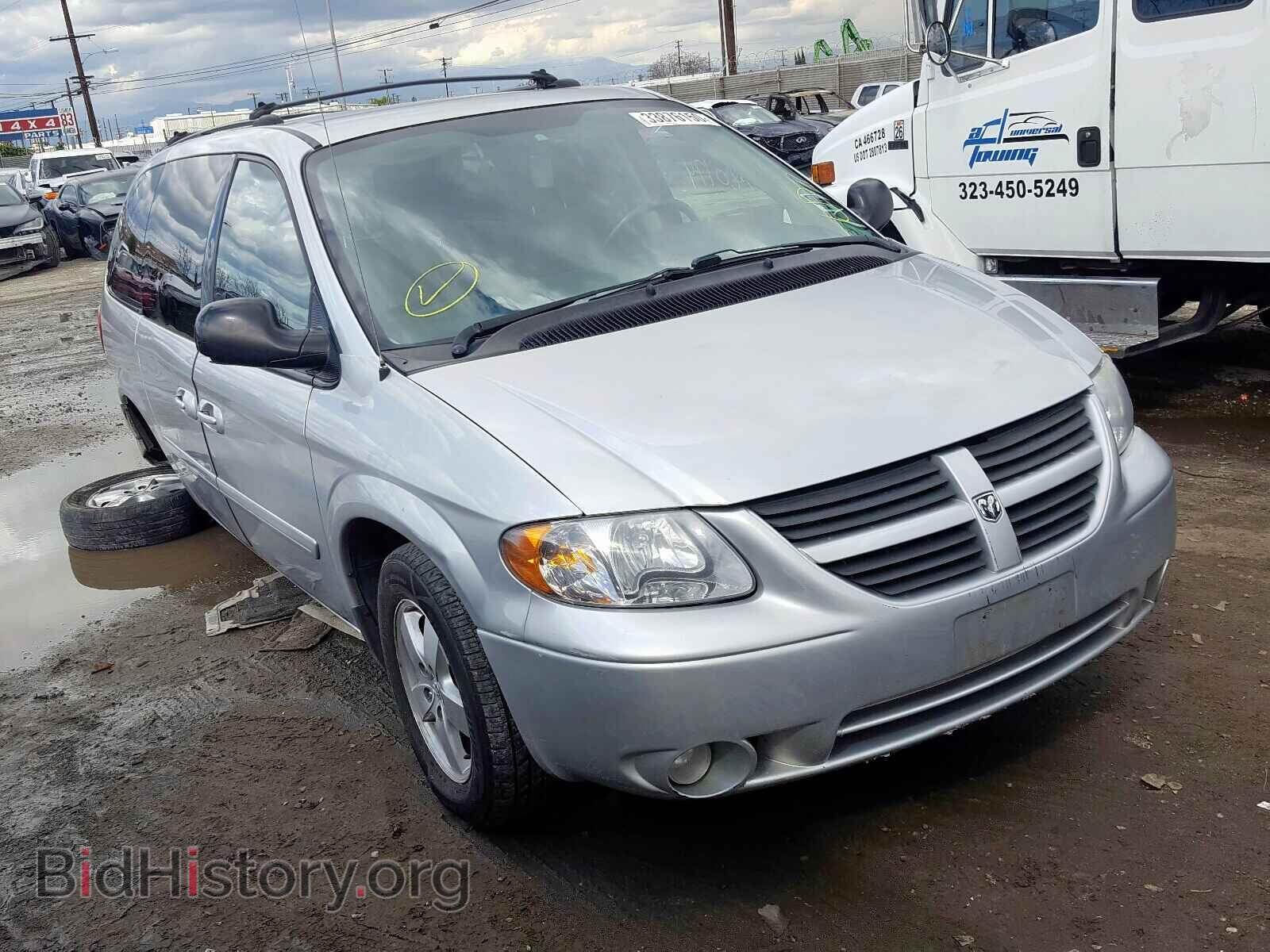 Фотография 2D4GP44L86R722520 - DODGE CARAVAN 2006