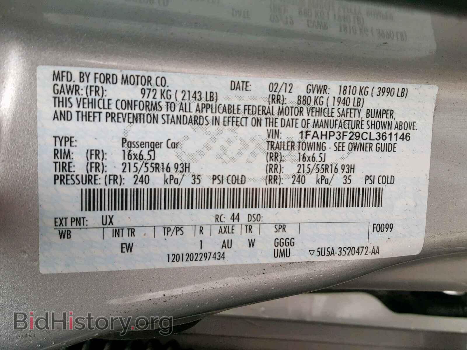 2012 FORD FOCUS SE - VIN: 1FAHP3F29CL361146 - Фото 10