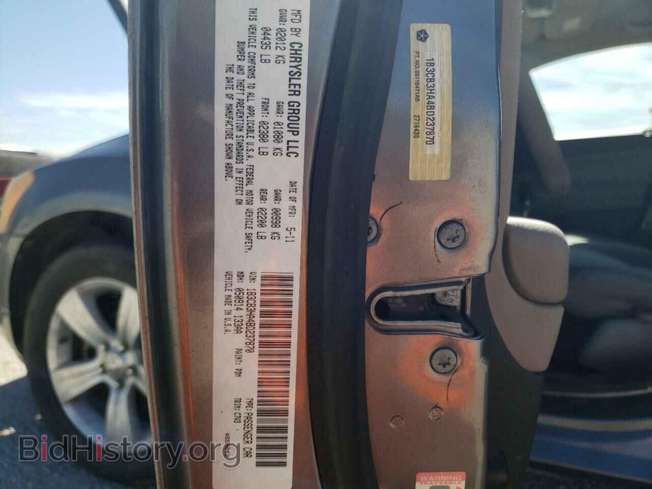 2011 DODGE CALIBER - VIN: 1B3CB3HA4BD237870 - Фото 10