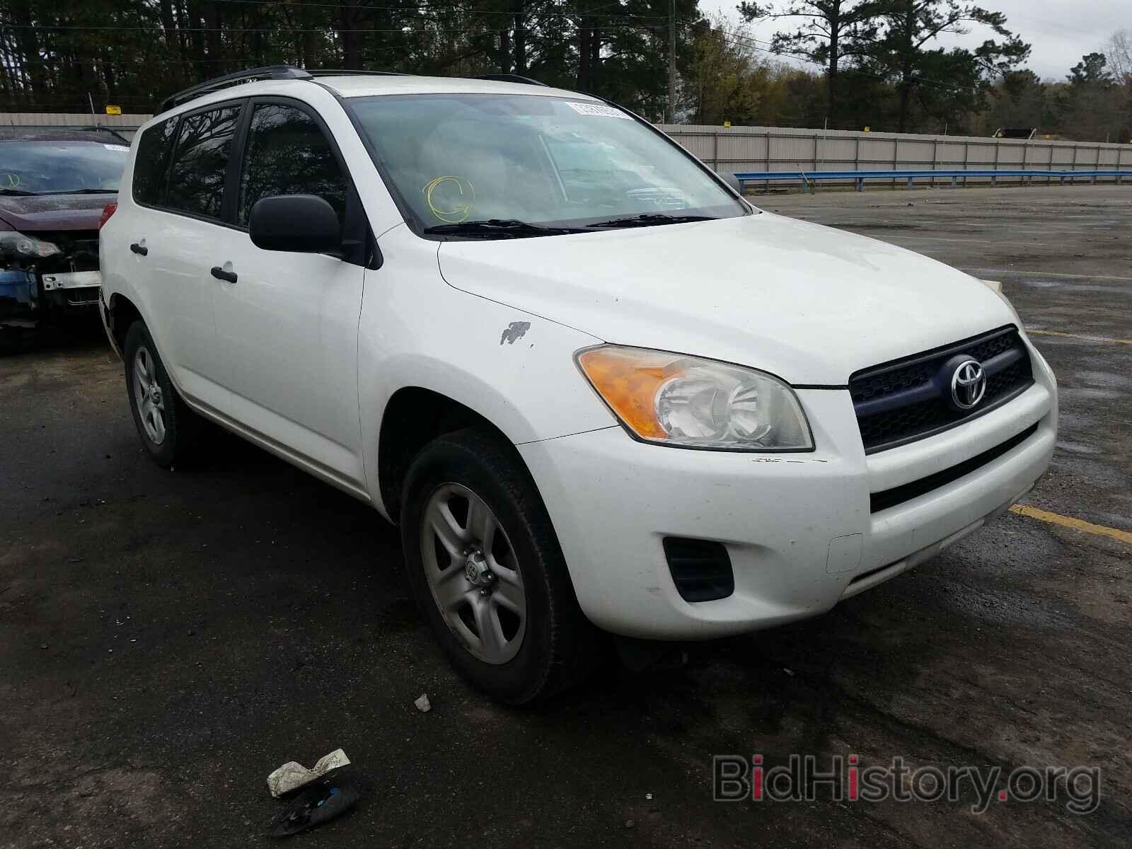 Photo 2T3ZF4DV3CW150283 - TOYOTA RAV4 2012