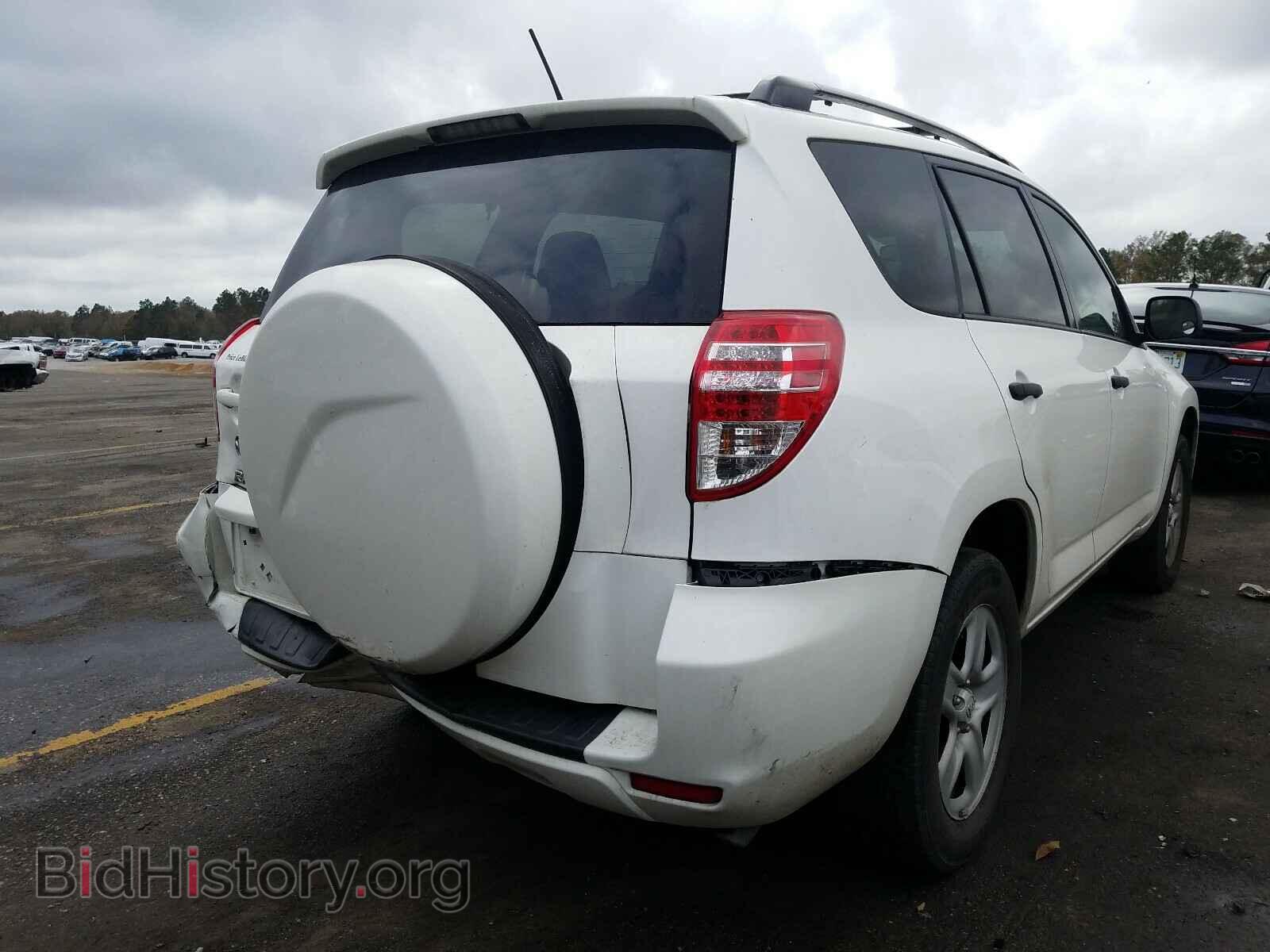 2012 TOYOTA RAV4 - VIN: 2T3ZF4DV3CW150283 - Фото 4