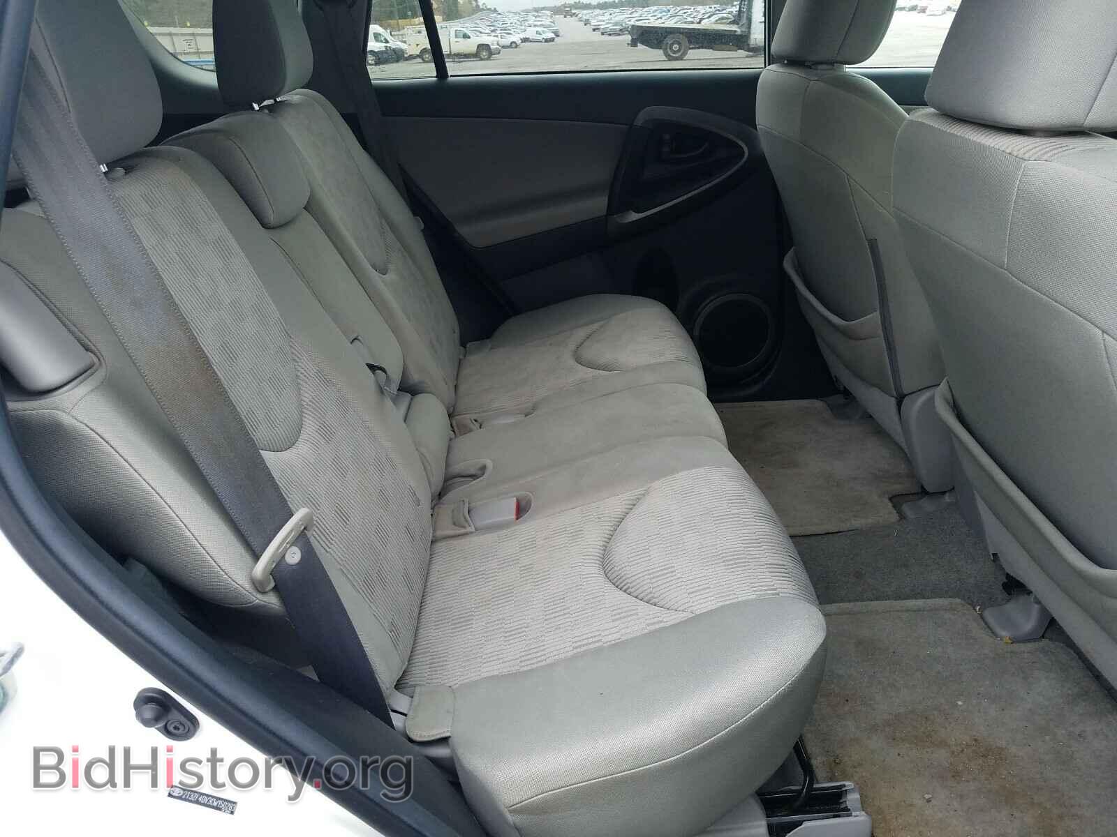 2012 TOYOTA RAV4 - VIN: 2T3ZF4DV3CW150283 - Фото 6