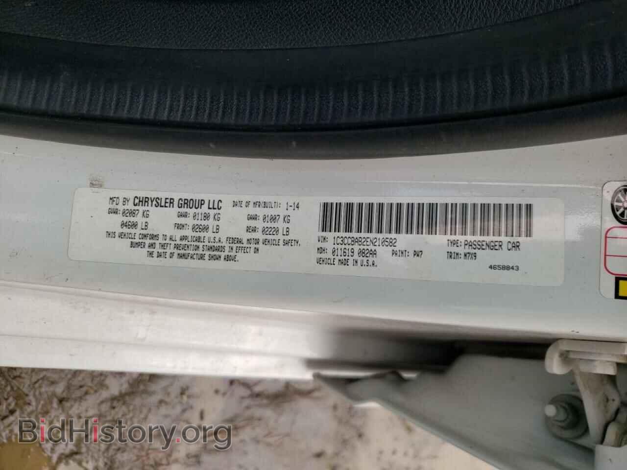 2014 CHRYSLER 200 - VIN: 1C3CCBAB2EN210582 - Photo 10