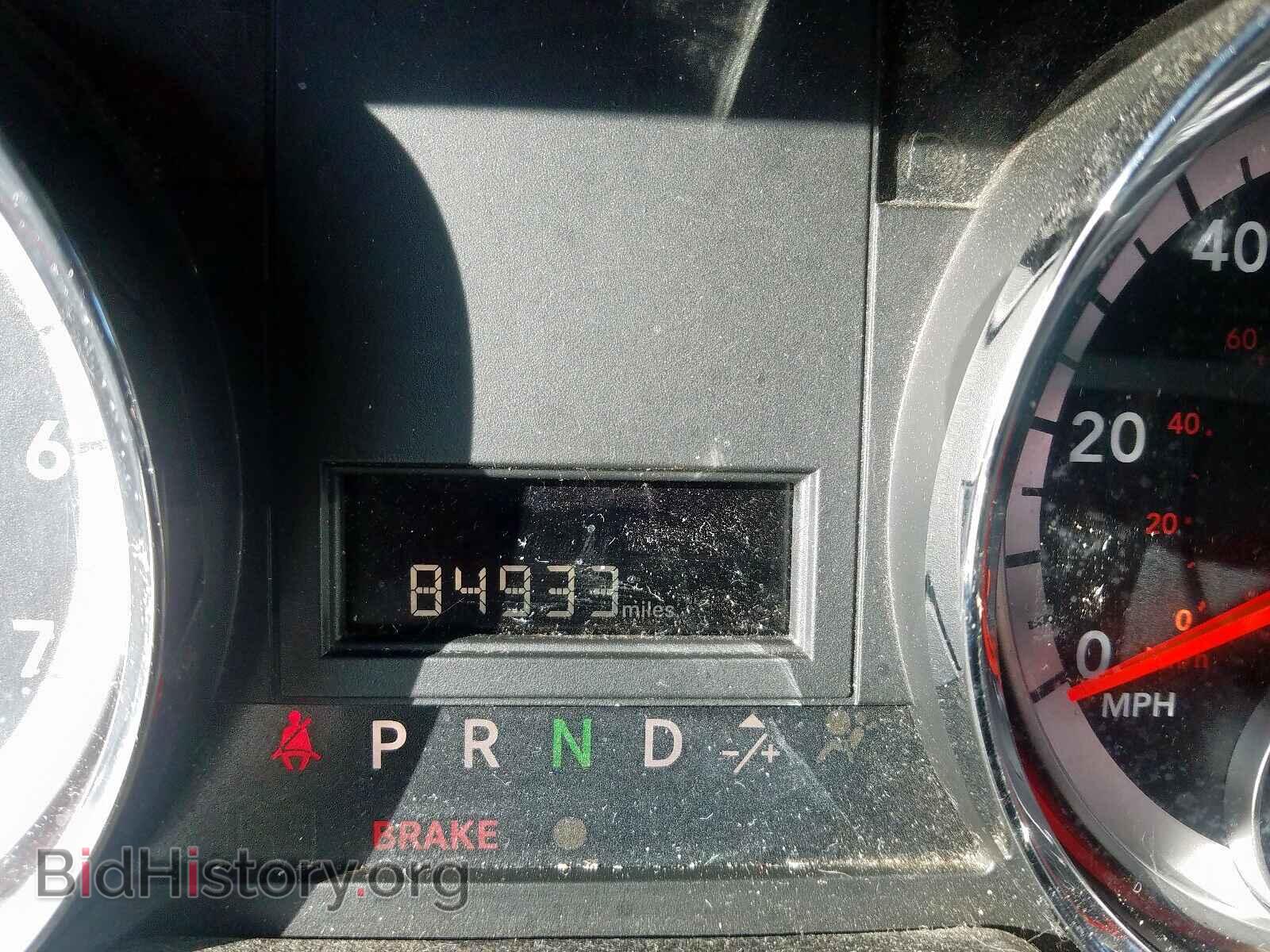 2016 DODGE CARAVAN - VIN: 2C4RDGCG3GR339865 - Фото 8