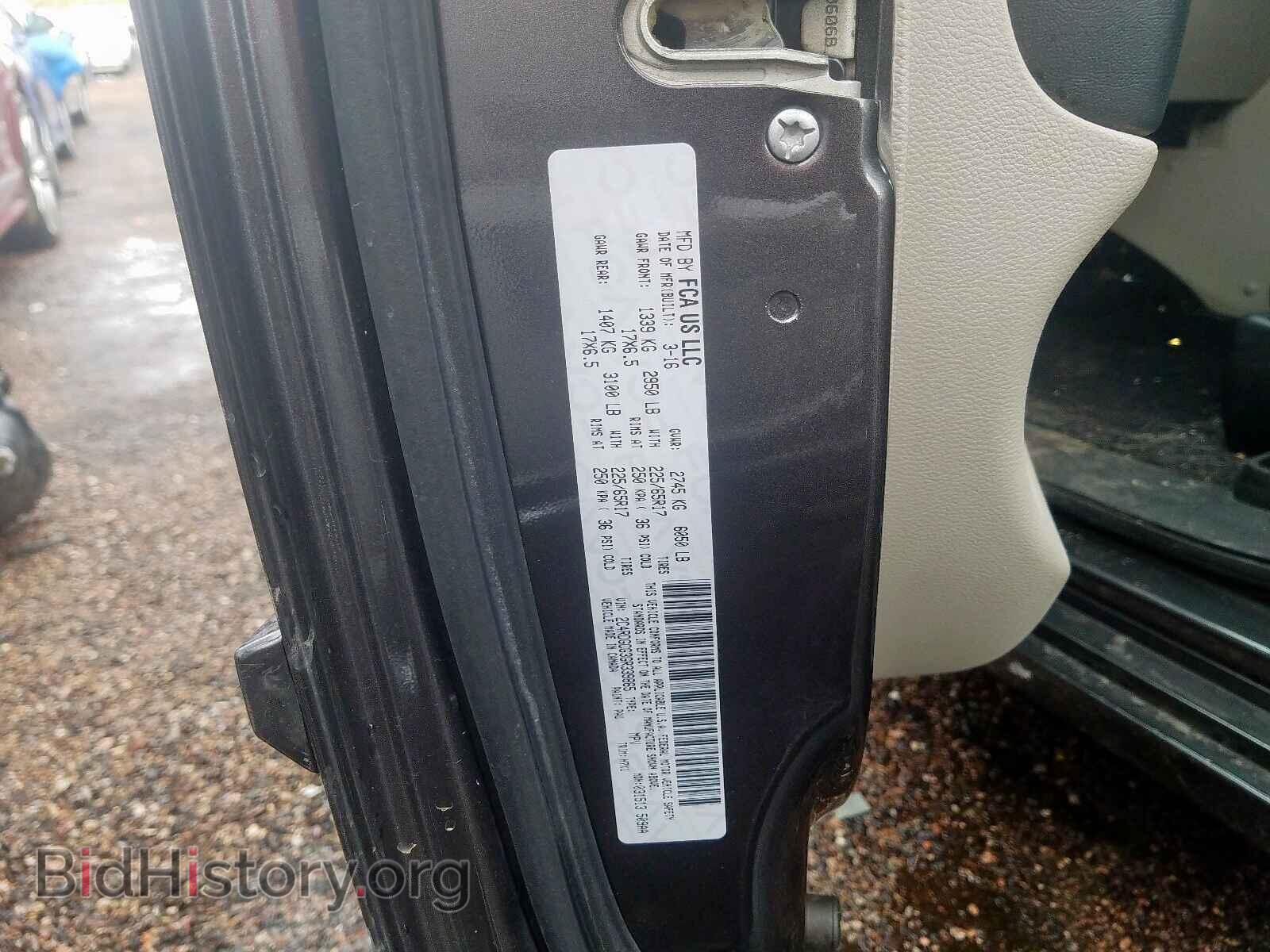 2016 DODGE CARAVAN - VIN: 2C4RDGCG3GR339865 - Фото 10