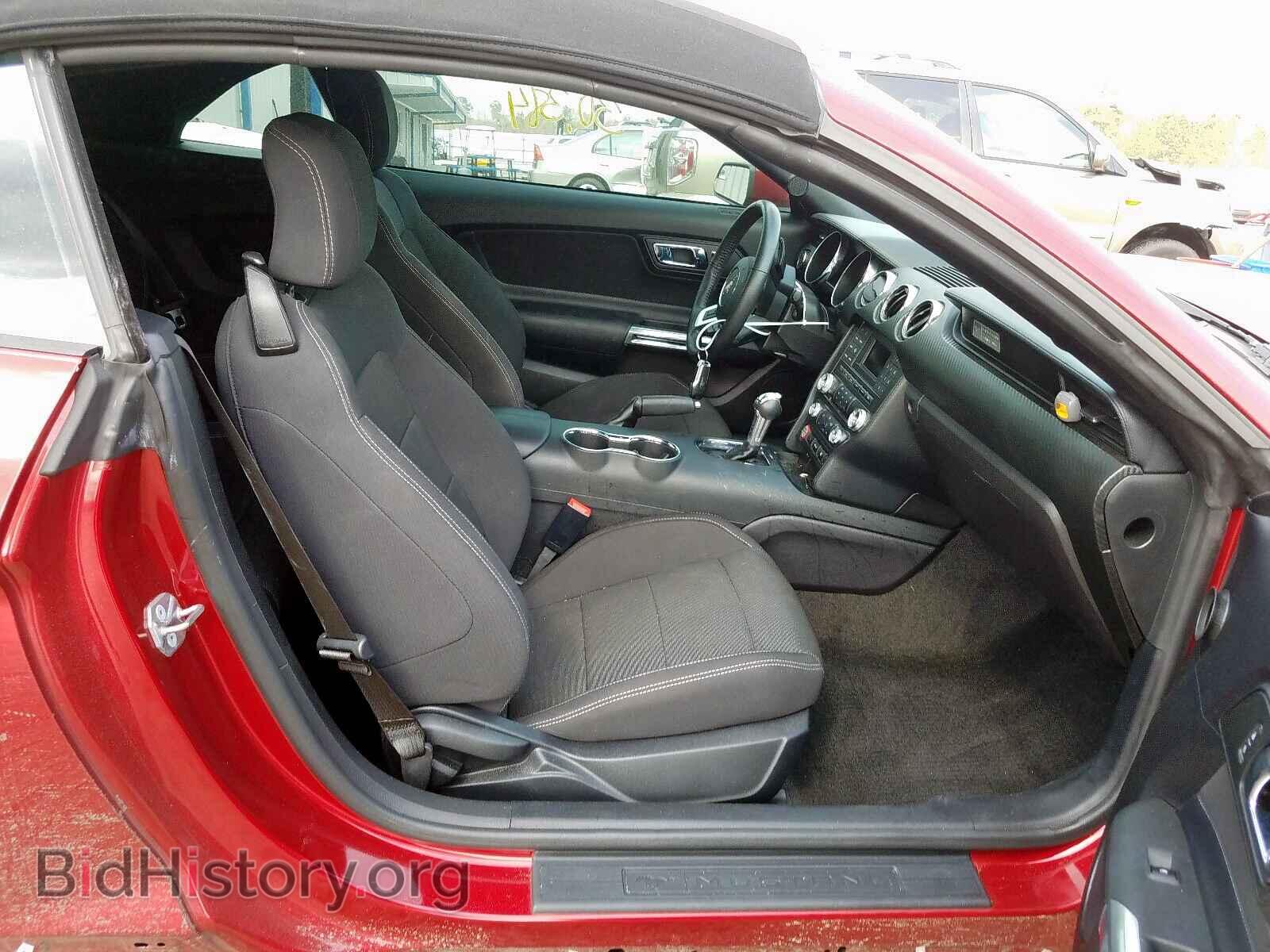 2017 FORD MUSTANG - VIN: 1FATP8EM3H5246497 - Фото 5