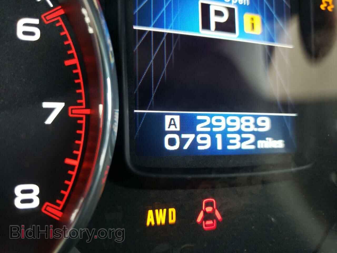 2014 SUBARU OUTBACK - VIN: 4S4BRBLC2E3231886 - Фото 8