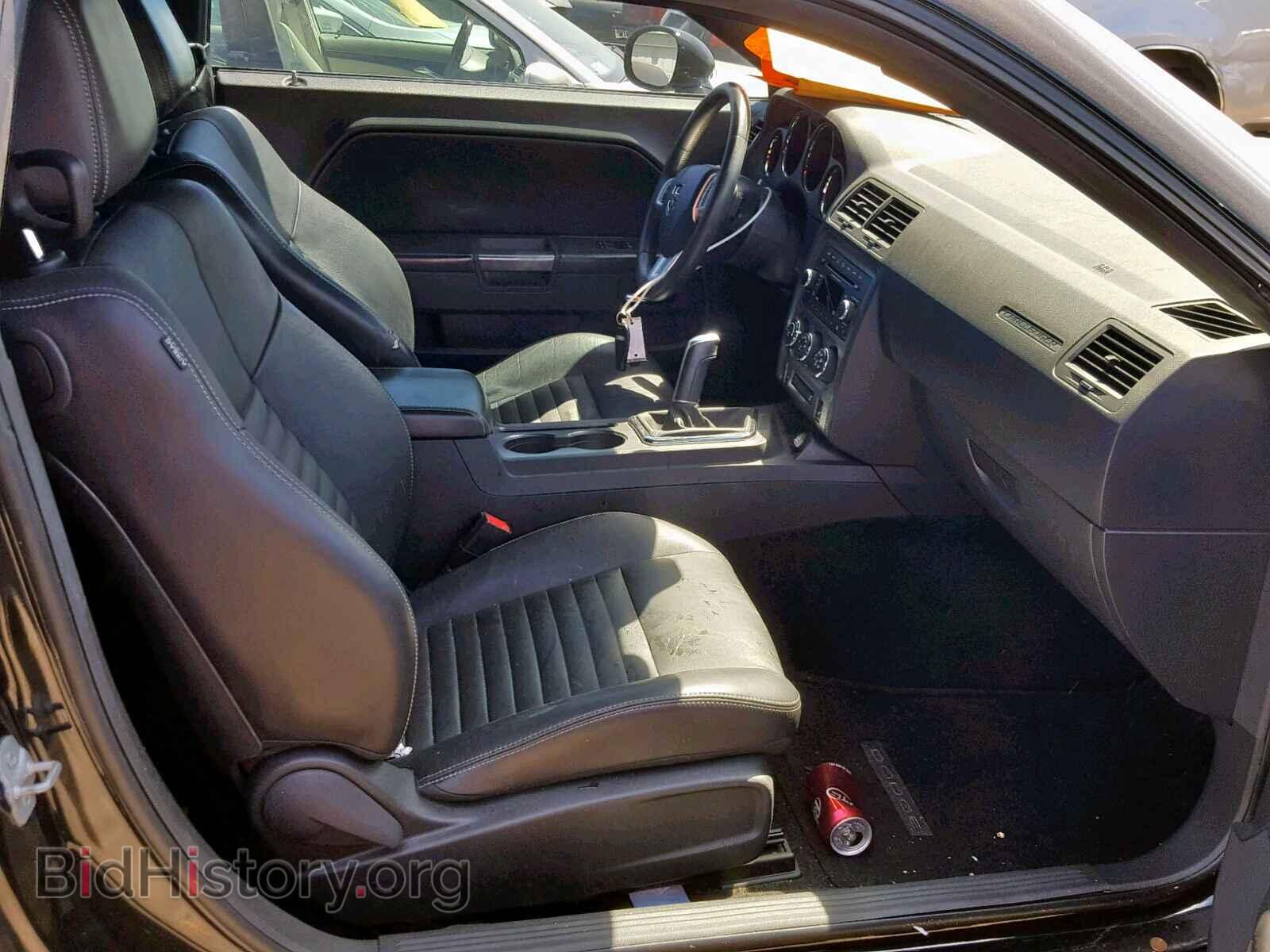 2012 DODGE CHALLENGER - VIN: 2C3CDYBT1CH253694 - Фото 5