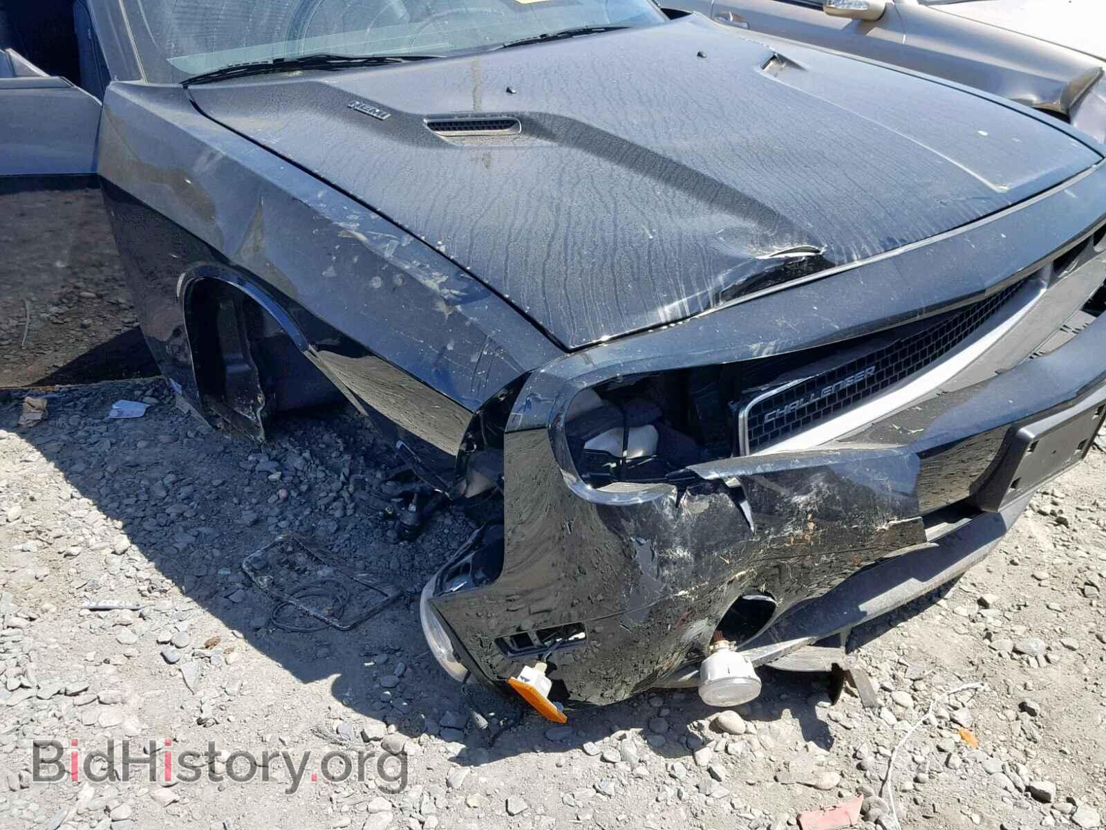2012 DODGE CHALLENGER - VIN: 2C3CDYBT1CH253694 - Фото 9