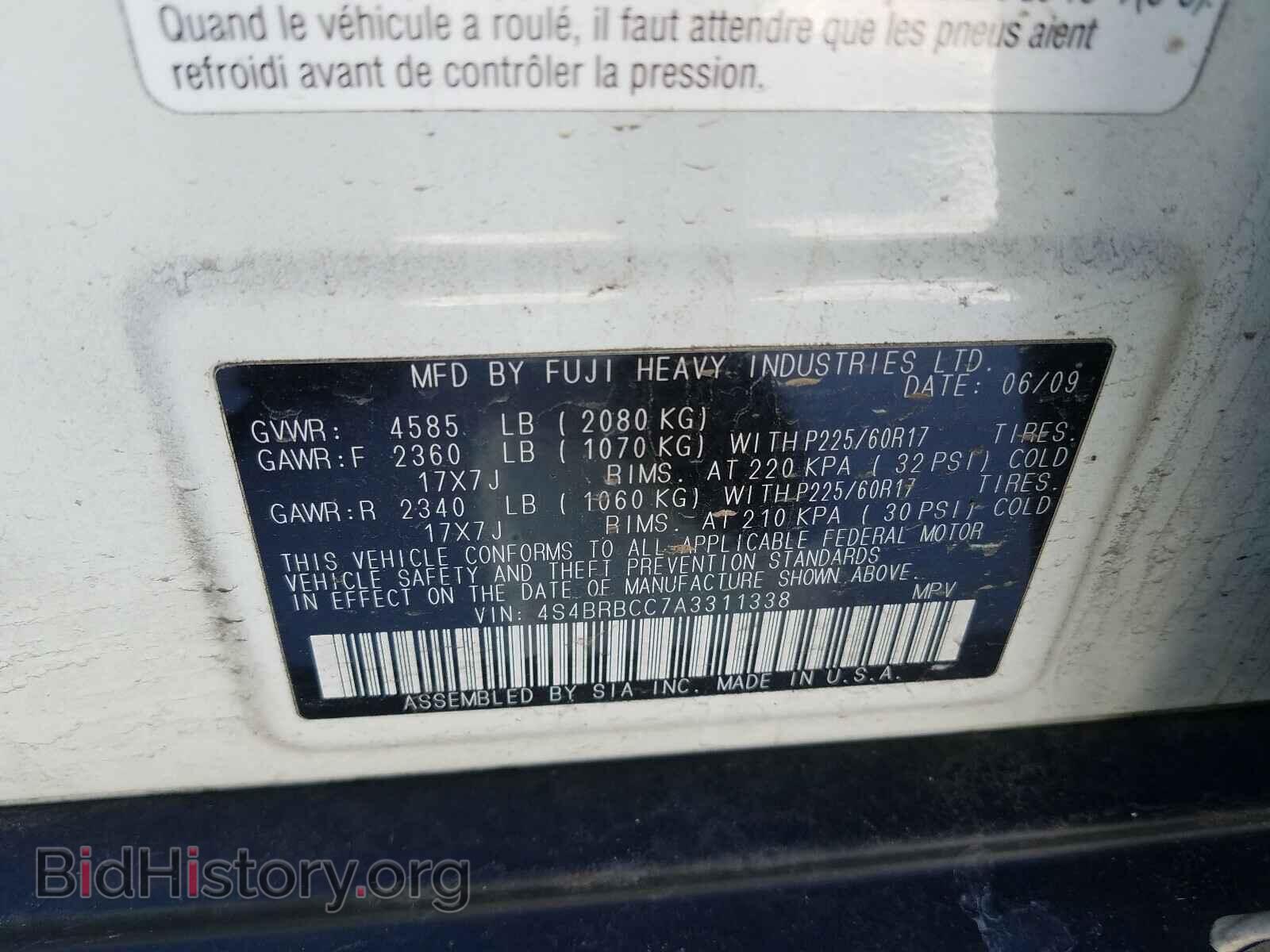 2010 SUBARU OUTBACK - VIN: 4S4BRBCC7A3311338 - Photo 10